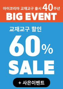 개정누리과정