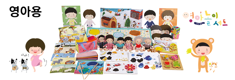 서브메인이벤트