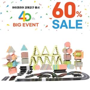 PAPER(페이퍼)1  - 개정누리과정