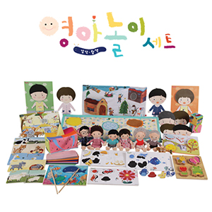 영아놀이세트(단품구매가능)
